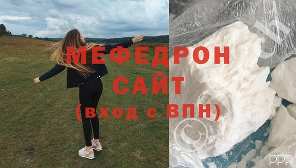 соль ск Верхний Тагил